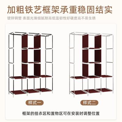 简易衣室柜舍宿租房GCX收经济卧简约纳大容量组合加厚纺布衣