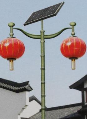 无品牌/阳能庭院灯户外新中双式3米头仿古灯笼观景灯小太区复古不