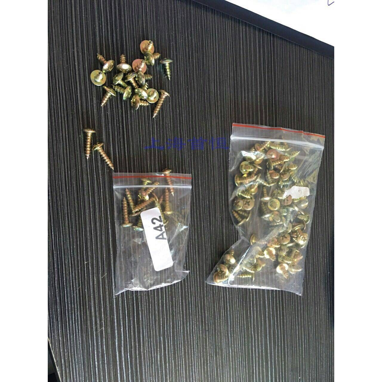 全自动五金螺丝自动包装机 直行车配件螺丝螺帽自动数粒包装机