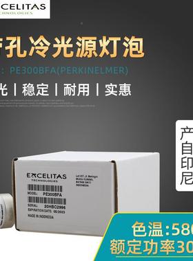 富士能9fujinonEP-X4400XL-4450胃氙灯Y1089PE300BFA/Y镜108A300W