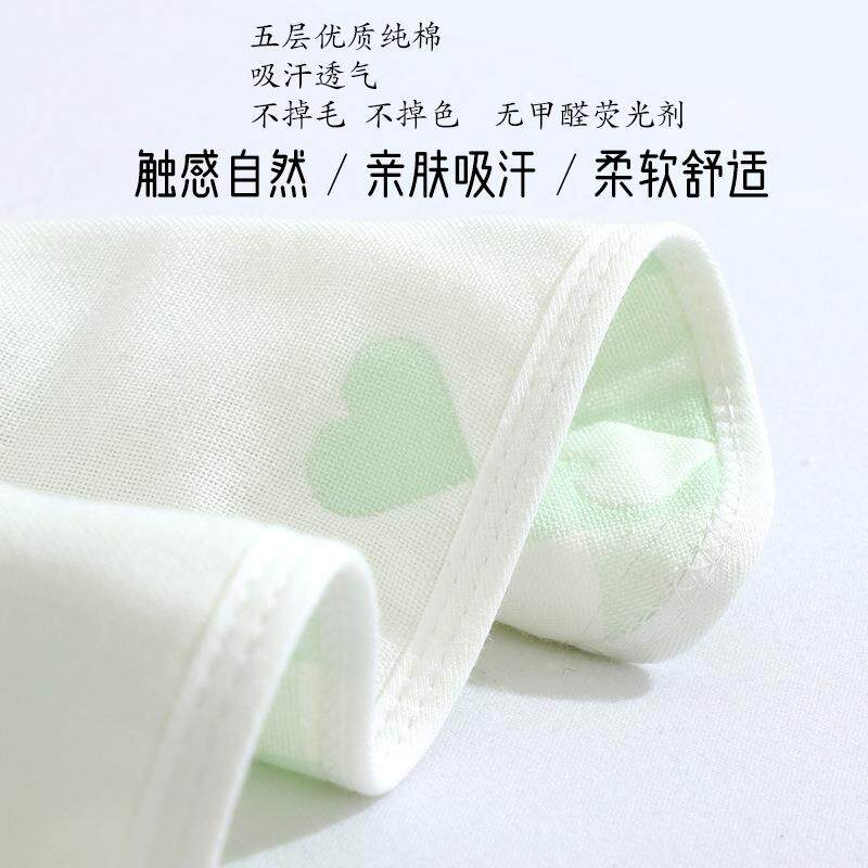 盖毛巾被纯棉双人加大毯纯棉*纱布五层优质约格子全棉22JLG02简5c