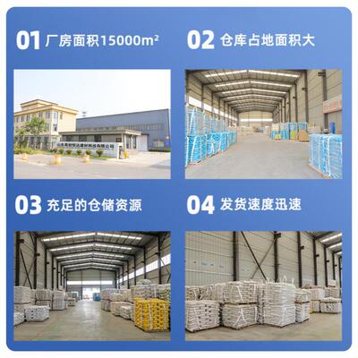 厂HD-22042供珠光砂抗冻渗防抗水保温直隔热高强防腐珠光砂混家凝
