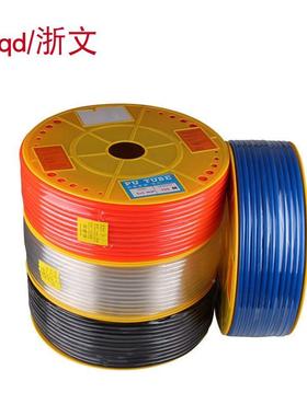 8m10mmm12mm858MM*5MM106.5TP*U气管PU管风管气动软管空压软*管