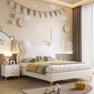 现代简约12米1皮.BXQ5米油风卡通儿童奶.皮床家用次卧熊猫款软体