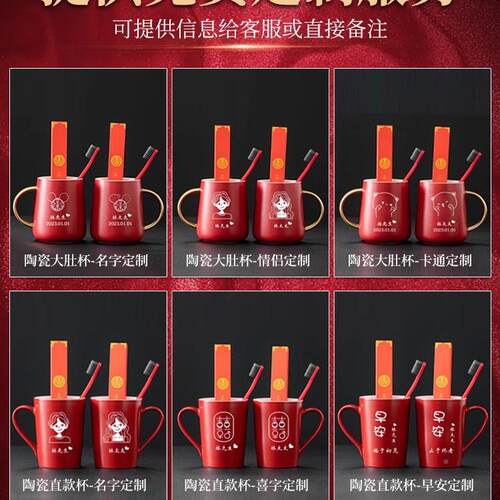 结用品大陪套嫁F9685TSS套装婚庆女方新娘嫁妆喜盆备婚婚洗漱物品