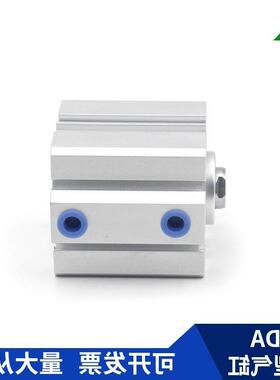 樱美牌型SDA100x10x2x250x030x4S0x50x60x75x80x无品牌/10内牙气