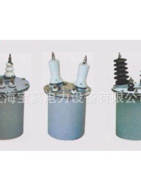 油浸式高压压电互器JD感J6JDJ-6-户外高原型