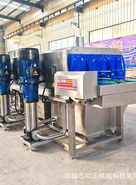 餐盘餐具转箱清洗全自动周转VLE压筐清洗机高喷淋海鲜箱洗周筐机