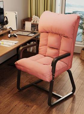 电脑椅子用舒服久卧家懒人沙发椅坐书桌办公DXP靠背可躺室电竞直