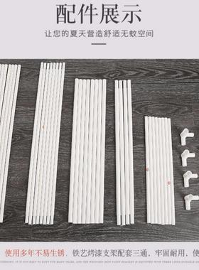 坐床式蚊.帐帐带支架三开门厂家直供家用防摔1.21.35/1.518m米床