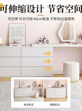 梳妆台11798卧室代简现约斗书柜一体小户型收纳柜奶油风桌可伸化