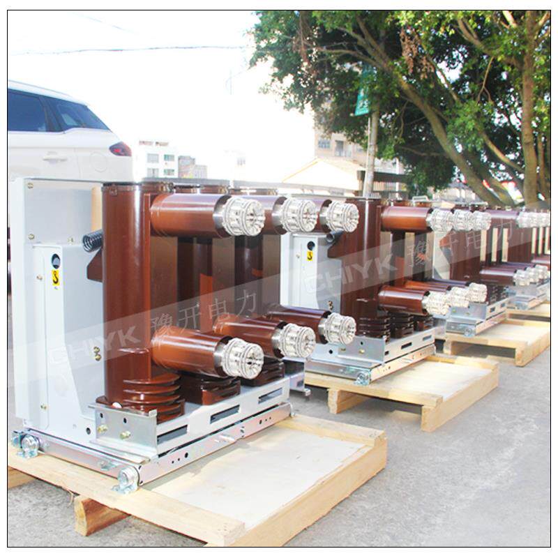 V1-12/60A手车式压户内高GUJ真空V断路器10kV高压开关S1真空断S路