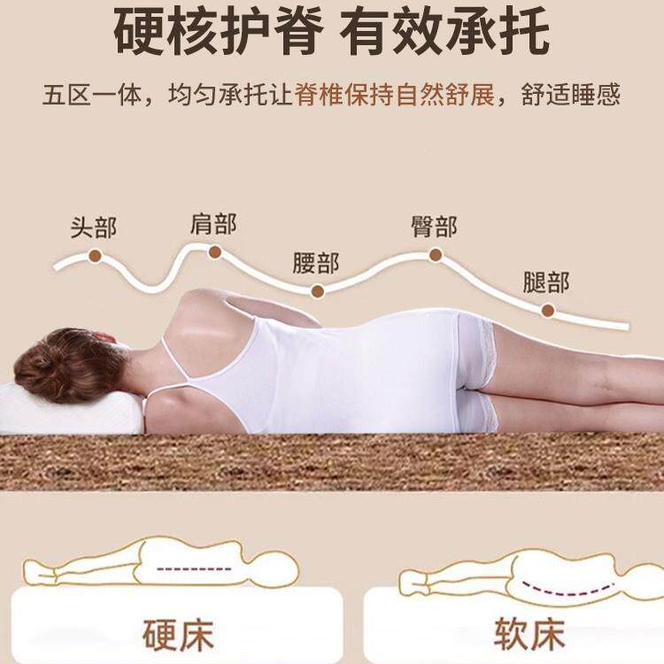 床垫硬垫子天然椰棕床垫1.垫5叠JSP米护8腰护脊纯棕榈折床可加硬