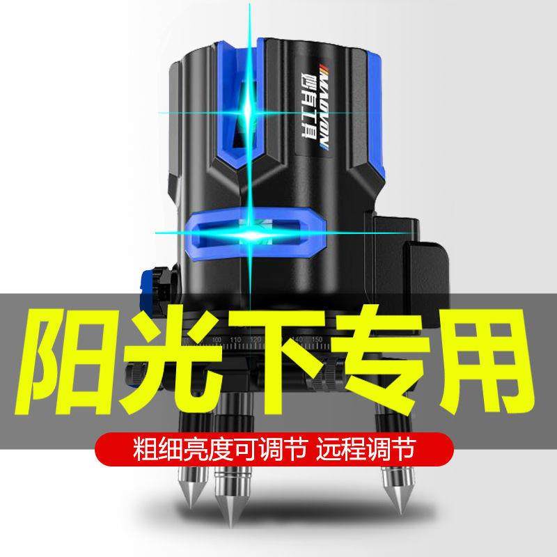 室外绿光仪ELG红外线2线5线水高精度强光自动打线线平蓝光投线仪