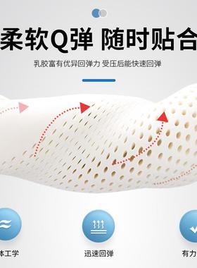 TZT41540便乳胶午睡枕办公室午休护携小趴枕头睡枕芯枕头