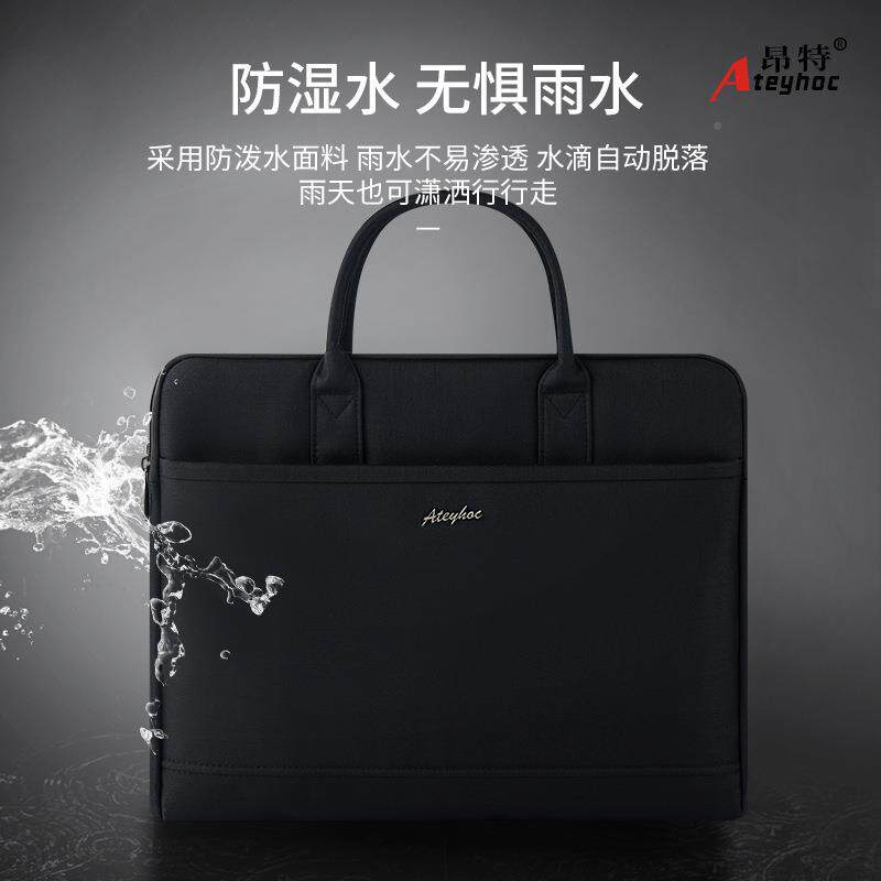 建腾帆手提文件防袋公布文包会议料公事包拉链资袋多层水资60料袋