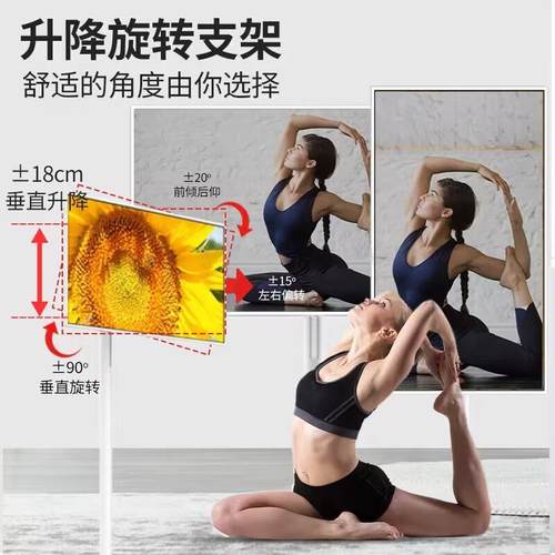 4K闺蜜机户外无线投屏屏智慧电视高触摸海外版平板清可移动XFI心