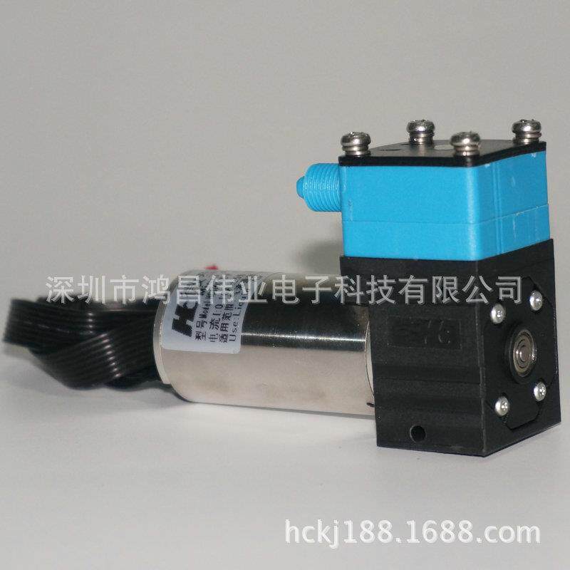 厂家直销低噪直音壁炉泵PM微低型泵微型流自吸泵噪KIR音壁炉泵