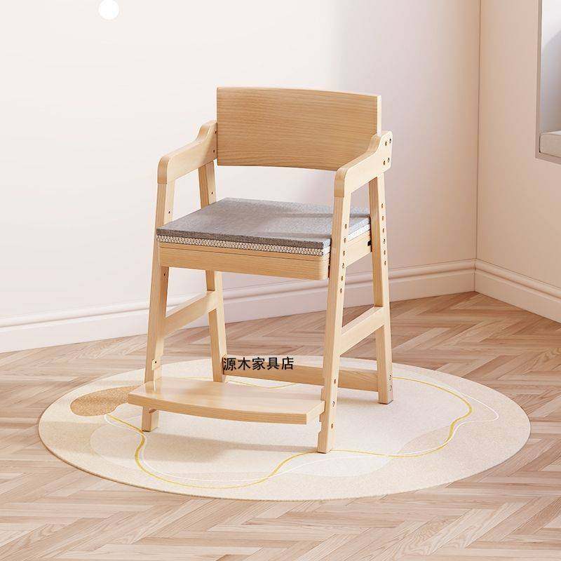 实木儿童学习桌升降榉木书桌中小学生榉木家用写字桌电脑桌可升降,玩具/童车/益智/积木/模型,垂直悬浮玩具,淘宝优惠券,粉丝福利购,淘宝优惠卷