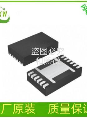 LC4T413ED电D-1#TPBF电源管理芯片DFN-PRL10子元器件R可提供配单