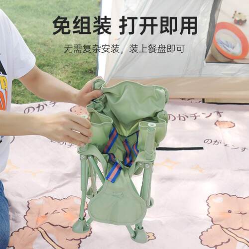 功慕索宝宝餐椅家用婴儿多能可折叠外带防摔儿童便携QDD露卡营桌