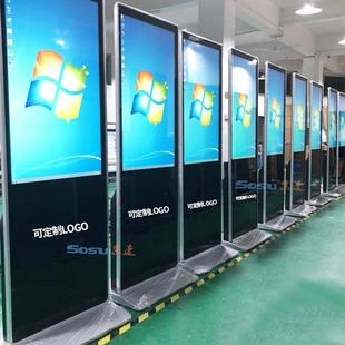 触摸询一体机广显示查屏 触告摸显示屏落地式 2AID寸86寸立式