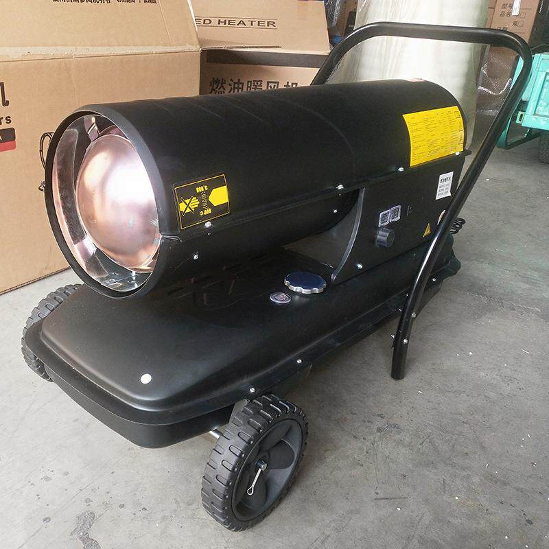 工业燃油暖风机器大功育雏畜牧柴油取暖大QKO棚养殖率消烘毒干房