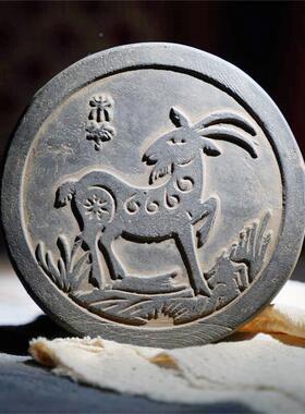 片龙十生肖仿古建筑瓦当二秦汉砖拓印传拓研学工BD101004具模板书