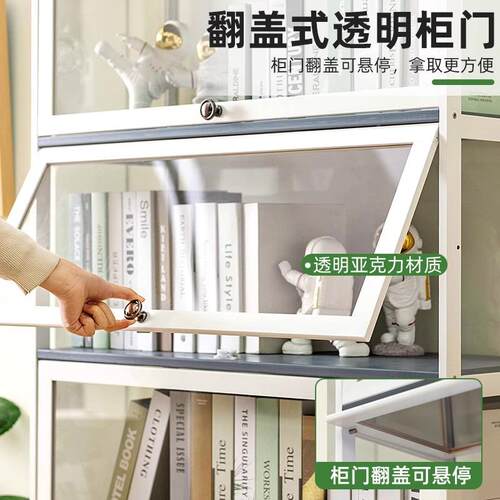 楠竹柜置物架书带层柜门柜储物一体格子柜展示柜落地多客2242BSTM