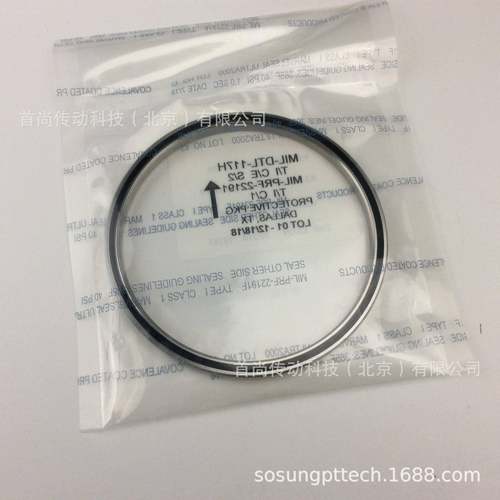 WB00CP0WB0壁3O0XP0KAYDN开顿3IMF等截面薄精密轴承