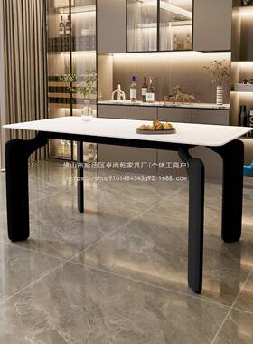 餐卓尚URU乾板底座铁桌腿架腿架子金属桌岩脚书桌铁艺桌腿支架五