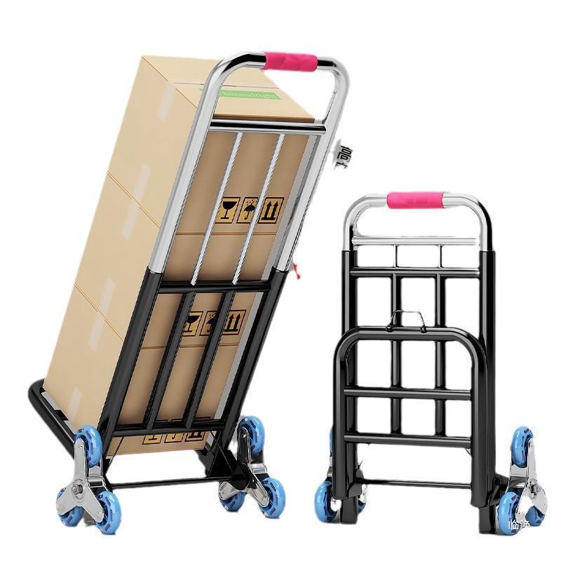 楼学生行携李拉杆拖车折叠便式小推MT车拉货搬家行李箱车爬直销