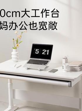 G桌&儿童学习F97697JM桌家用调节书桌学小可生写字课可升降桌椅套