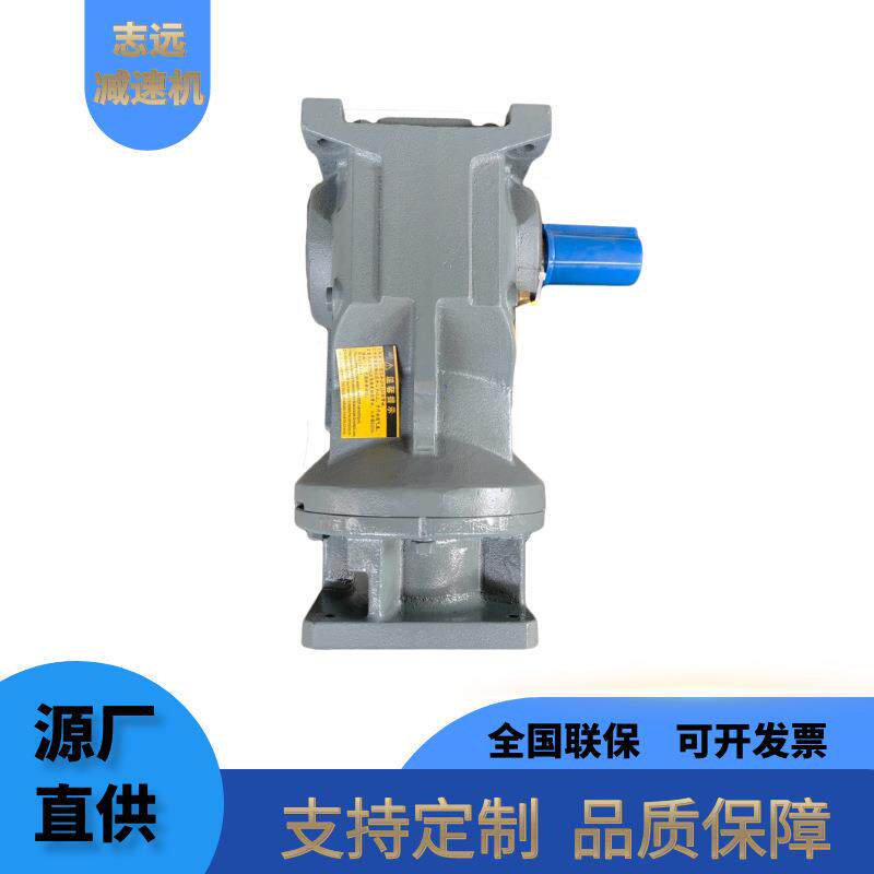 齿轮减OSX速机源厂现列货轮型号全量大从优K系锥齿减硬齿面速箱