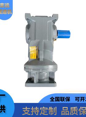 齿轮减OSX速机源厂现列货轮型号全量大从优K系锥齿减硬齿面速箱