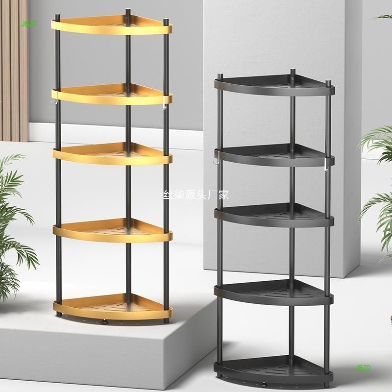 浴室置物架卫生间加厚EAZ不锈间钢收架子落厕所洗手多纳层三角架