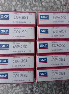 N312ECM瑞典轴承NUNN31311309DNL030830J7306305N304N3