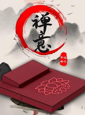 打坐垫禅修F5M5TH5H垫蒲家团坐垫冥拜垫垫静坐想垫用椰棕折叠禅坐