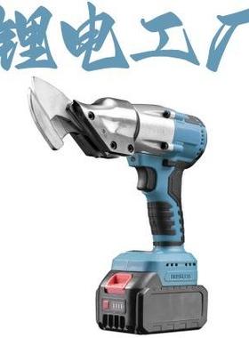 锂电铁皮皮剪新剪款无刷工业级不锈钢铝装铜皮裁剪套铁YCR皮电动