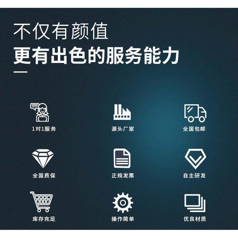 厂家2.0T4全压自动超静QBH音铜带机接线包氖铜铆压灯端T子压接机