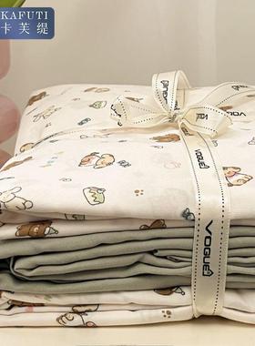 卡芙缇类母婴超软厚针织级棉碎cp#70092花件套加床单被套宿舍三件