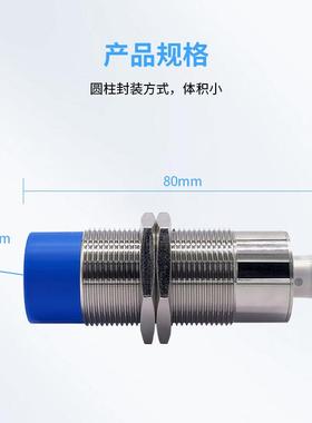 C读F2超高频精密工业产写器RFID动CF2化装配自线载码体读写头