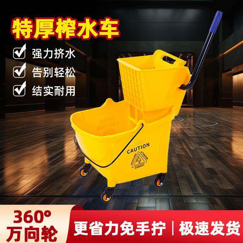 榨水拖挤水器脱水桶SXW商用洗拖把墩布酒店把地长方形拖清车洁专
