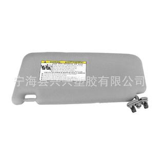 凯美瑞1色灰色遮板阳适合0无品牌 1年副驾米驶 老款 ebay爆款