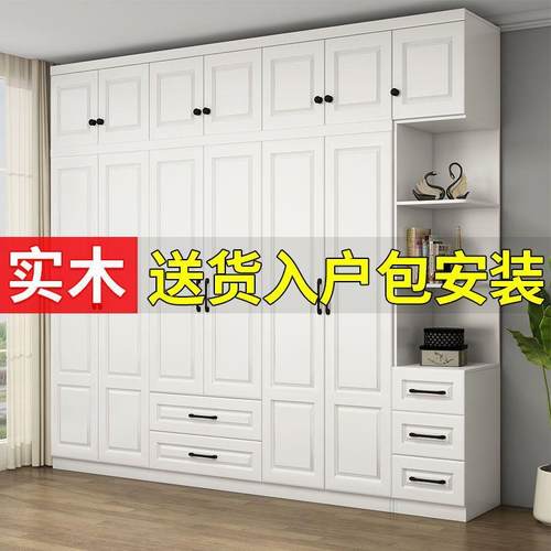 欧大柜家用卧室实木衣推OBL式拉门柜子成人卧出室衣橱单人双人租