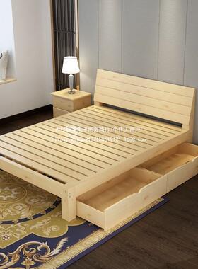 出租屋简thyh%lou易床双人实木床121.2/1.35/1.5/1..8x19/m/一米