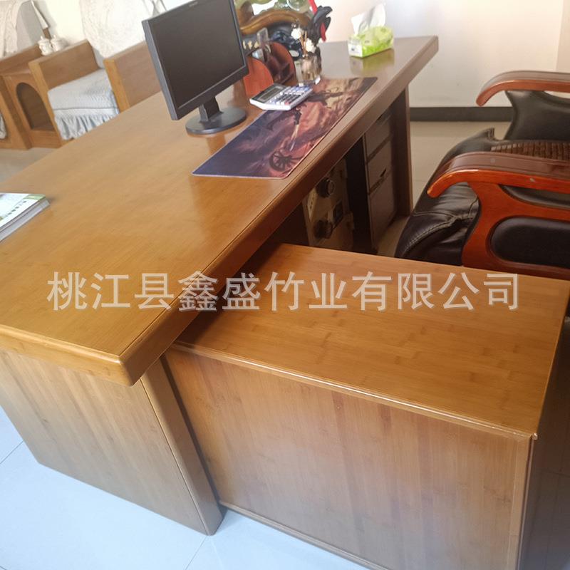 班中式大台办公桌楠竹DLT老办板公桌裁经理桌实总木办公家具