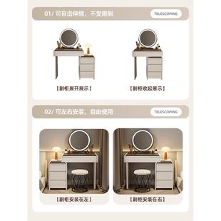 2250新款 m现简约代轻奢化妆桌 小户型梳台卧室奶妆油风60c无品牌