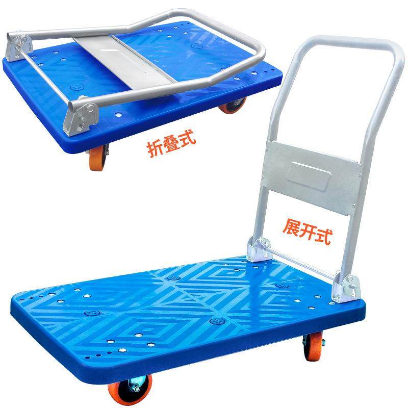 塑料平板手推车写档字搬运快递便PYI工具车推车口拉楼货拖车乌龟