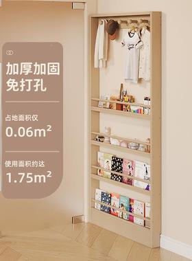 门后书收架挂衣实木免打孔柜儿童SQSJ014-架纳绘本架壁挂式置物衣